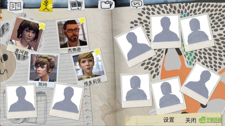 奇异人生安卓汉化版