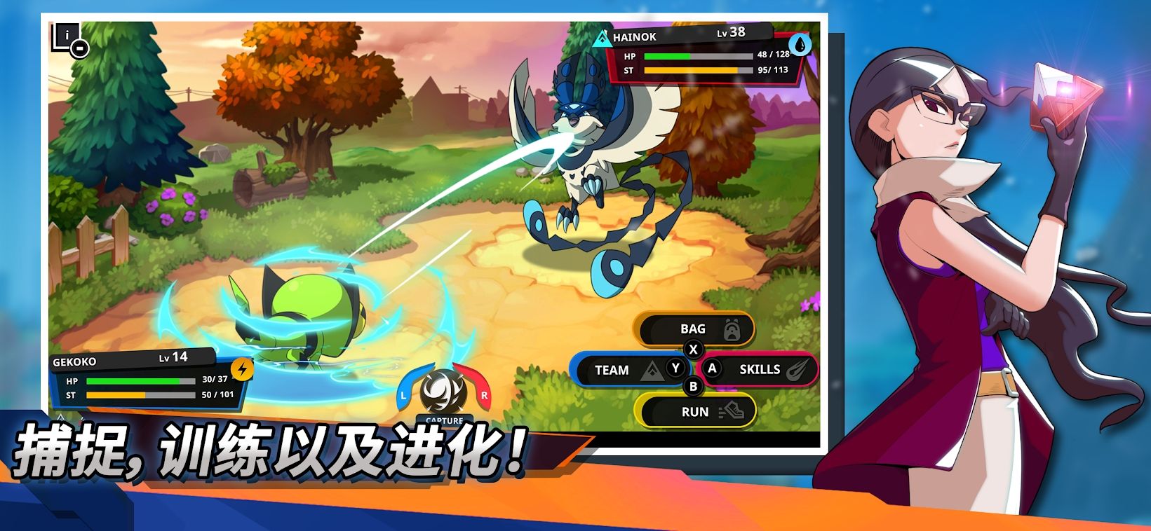 精灵世界灭绝手游安卓版