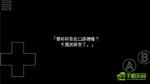 ib恐怖美術(shù)館