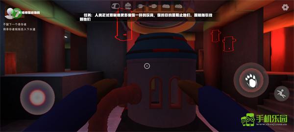 欢乐时光计划正版攻略