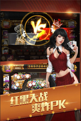 金丝猴jsh99cc最新版