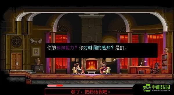 武士零手機(jī)版攻略