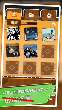 关于我在乱七八糟世界的无厘头冒险