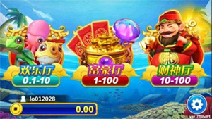 jdb財神捕魚app  v1.0.0