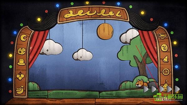 大菠萝马戏团正式版第一关攻略