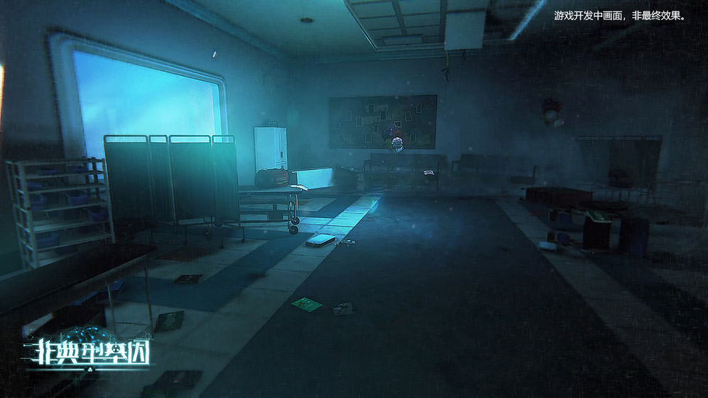 非典型基因游戲安卓官方正式版 v1.0