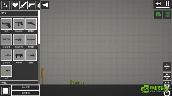 人類游樂場官方正版玩法介紹