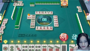 熊貓麻將免費(fèi)版  v1.0.0