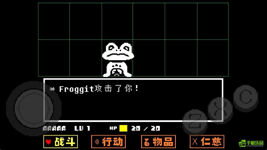 undertale手機版廢墟攻略