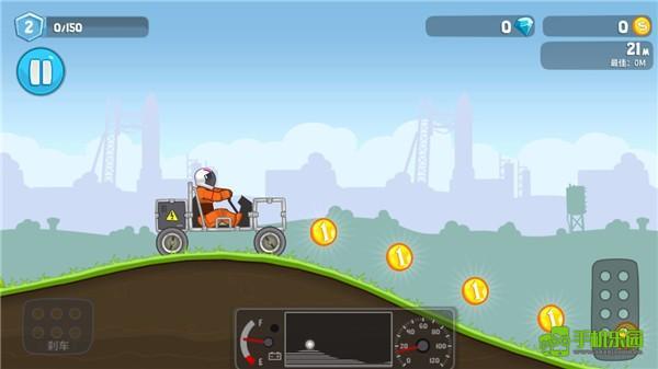 暴爽疯狂赛车国际服玩法教程