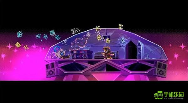 武士零手機(jī)版攻略