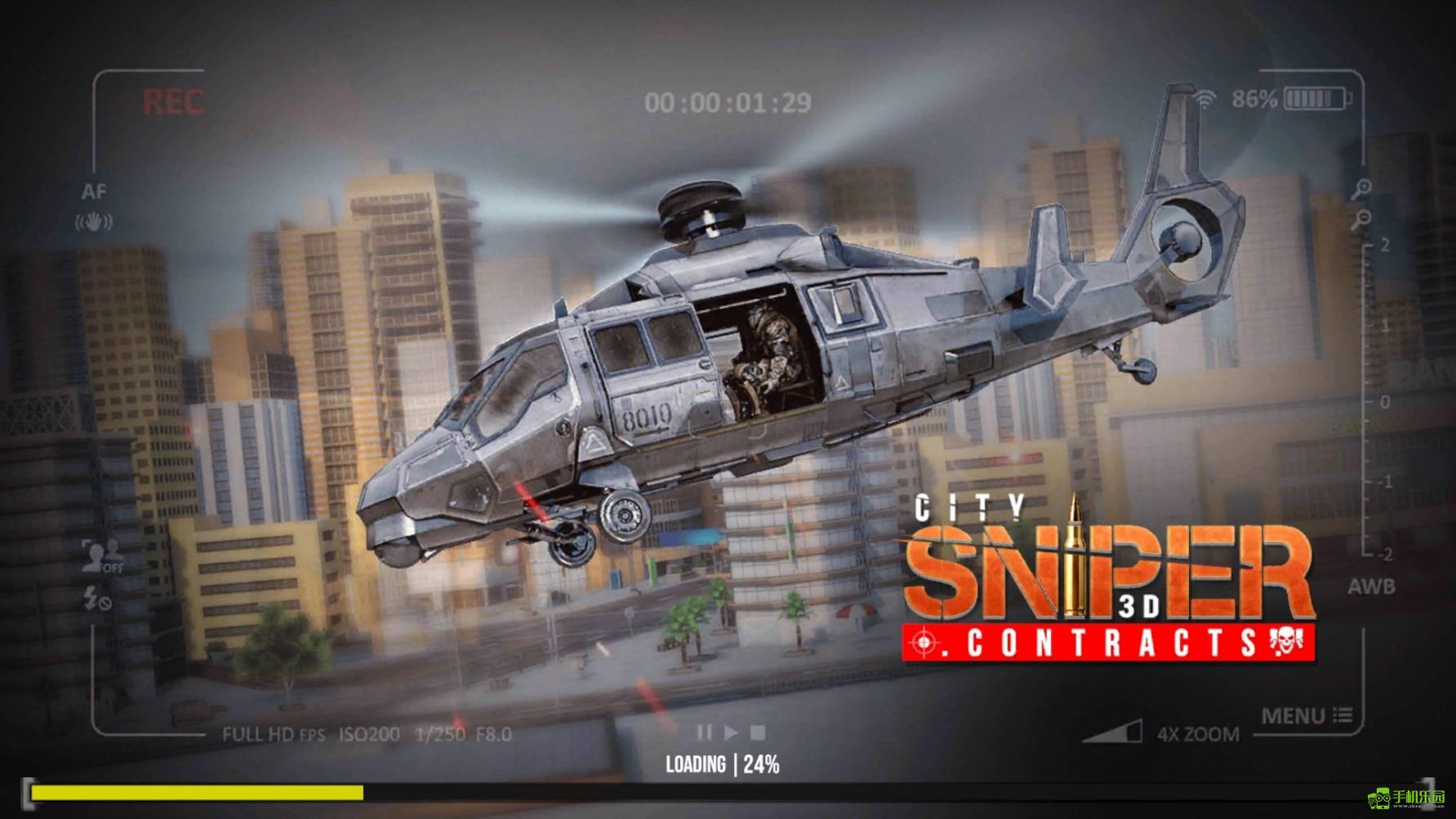 狙擊任務(wù)攻略