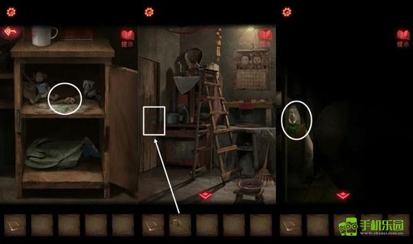 纸嫁衣2奘铃村第一章攻略