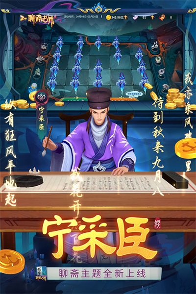 捕鱼大决战图片2