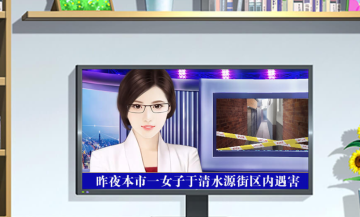 我死后的那些天清软破解版