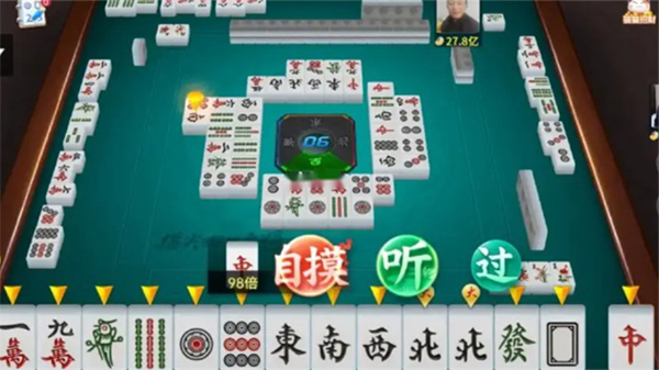 指尖四川麻将红包版6