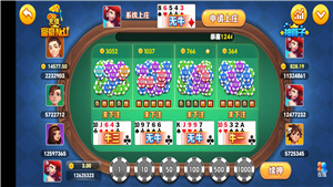 龍舟棋盤正式版  v1.0.0