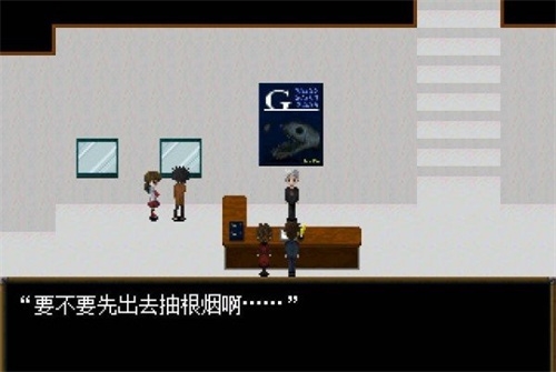 ib恐怖美術(shù)館