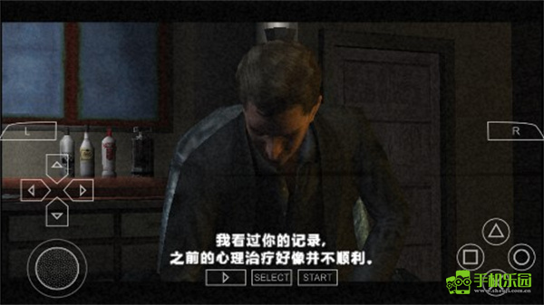 寂靜嶺破碎的記憶