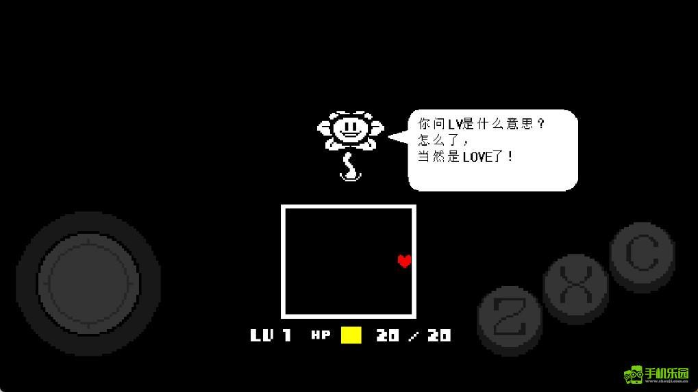 undertale手機版廢墟攻略