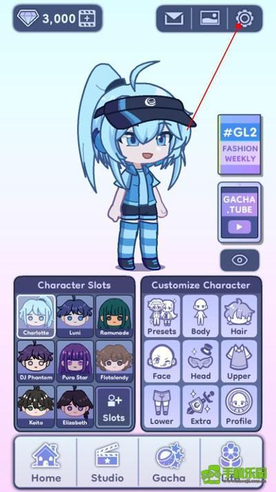 gachalife2加查切換中文方式