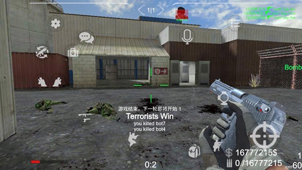 野蠻打擊圖片10