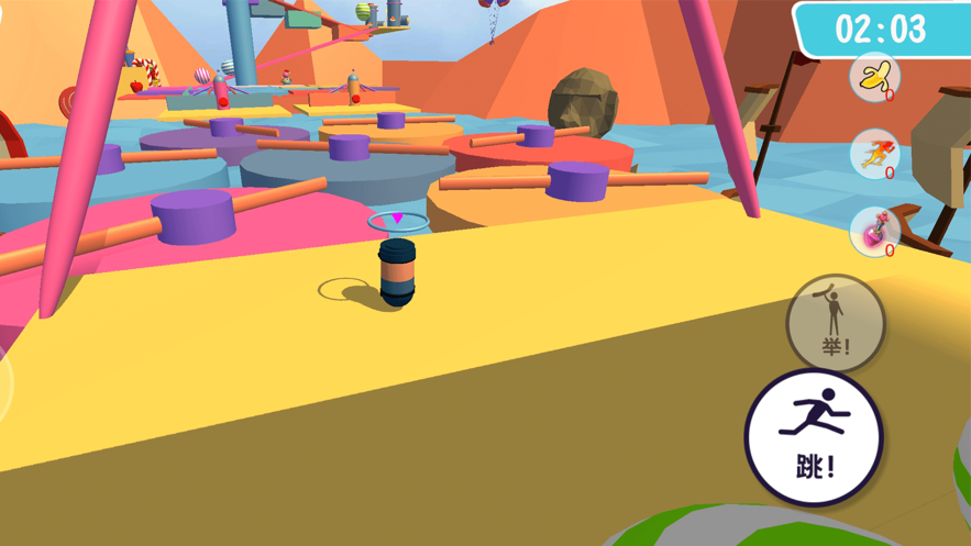 豆团大冒险游戏安卓版 v1.0