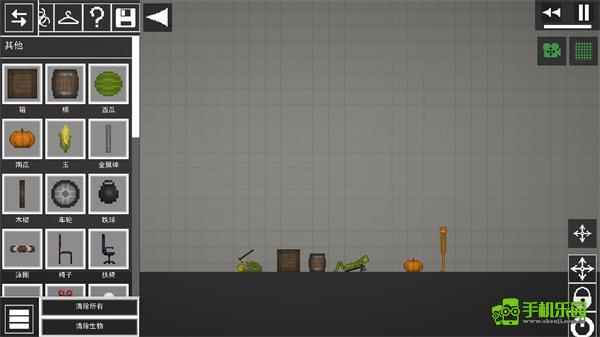 人類游樂場官方正版玩法介紹