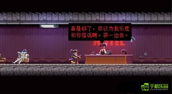 武士零手機(jī)版攻略