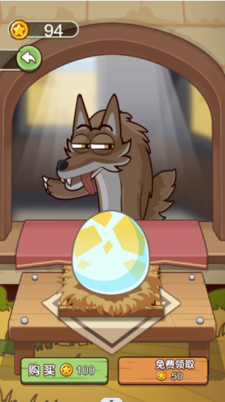 雞仔跳一跳游戲最新版