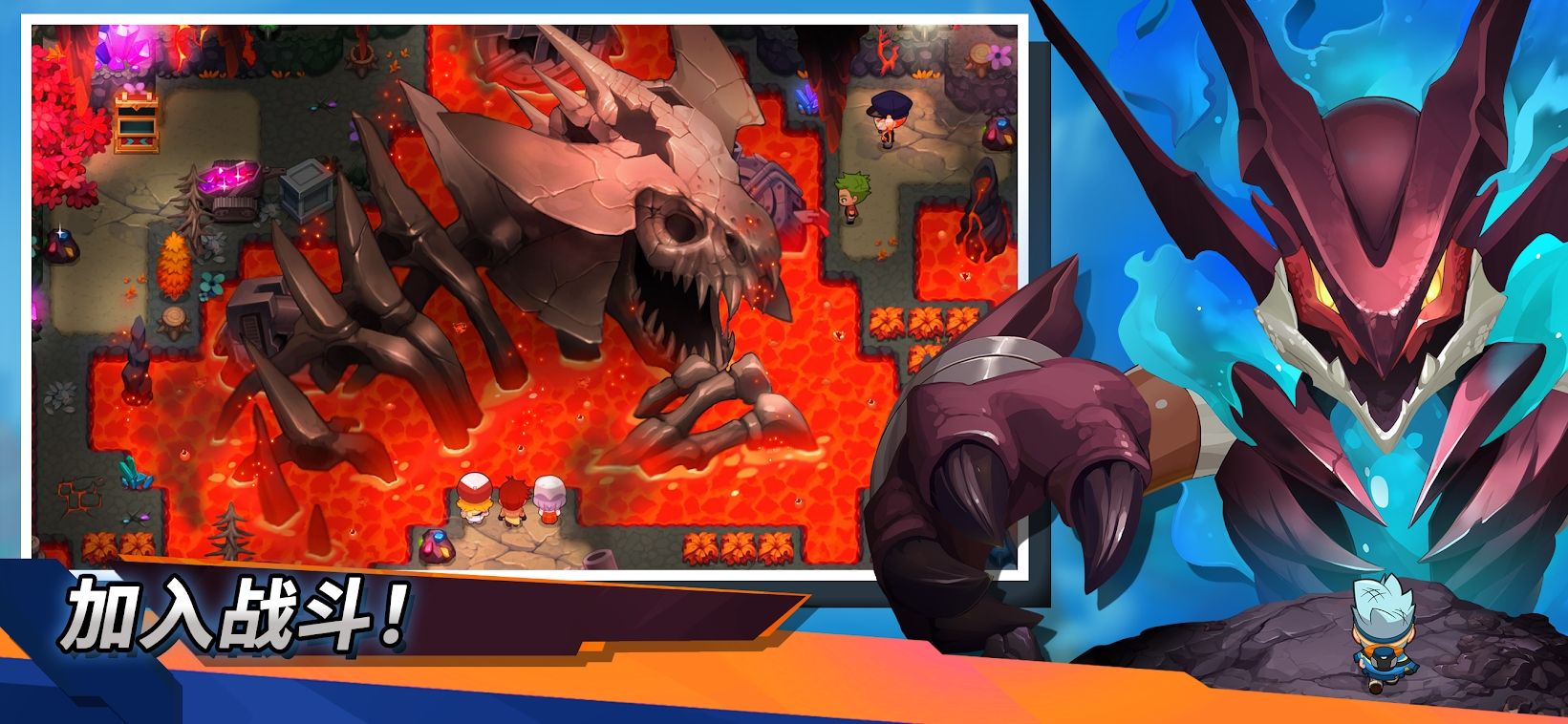 精灵世界灭绝手游安卓版