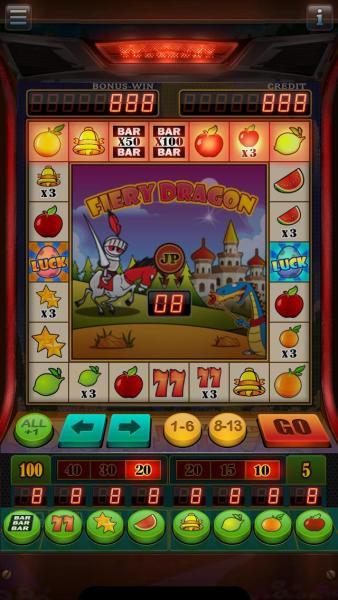 懷舊水果機(jī)手機(jī)單機(jī)版  v1.3.10