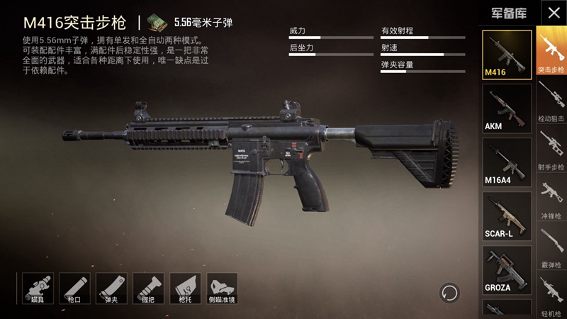 光子孤島行動游戲安卓版 v1.1.3