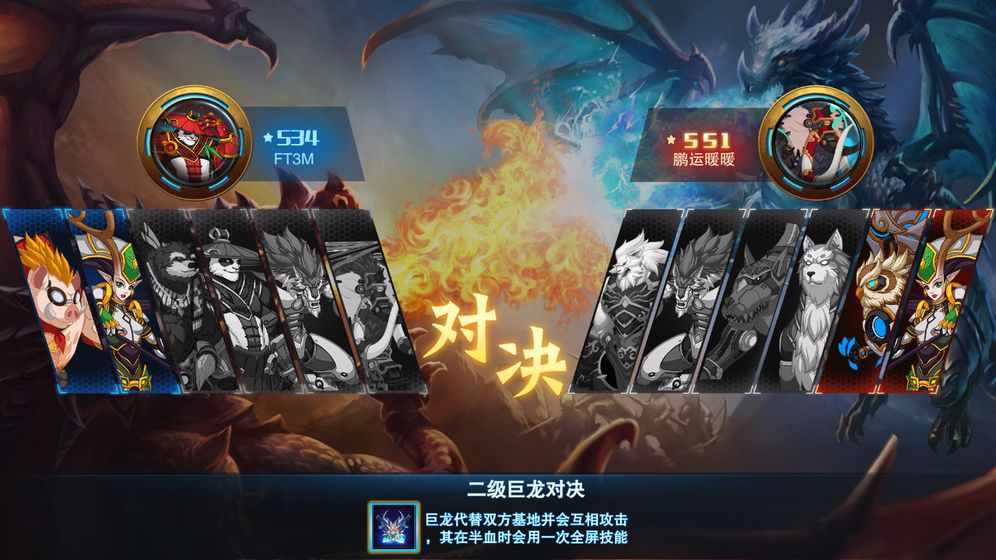 悬浮世界手游安卓版 v1.0