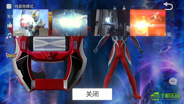 捷德升华器中文版