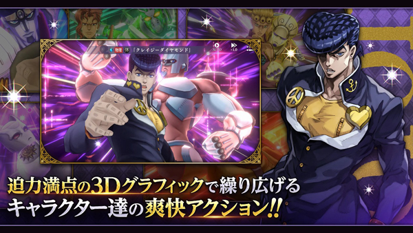 JOJO的奇妙冒险欧拉欧拉波纹疾走