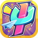 男生女生向前冲