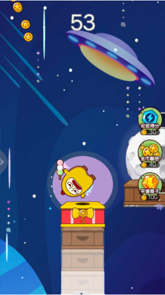 雞仔跳一跳游戲最新版