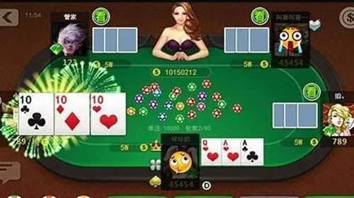 炸金花游戲正版免費版2024蘋果 v6.0.0