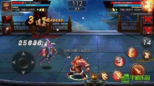 三國(guó)戰(zhàn)紀(jì)單機(jī)版張飛介紹