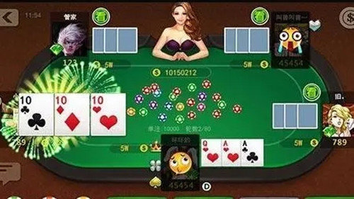 AAA炸金花20元安卓版 1.0.4