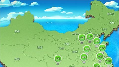 情懷麻將官方版