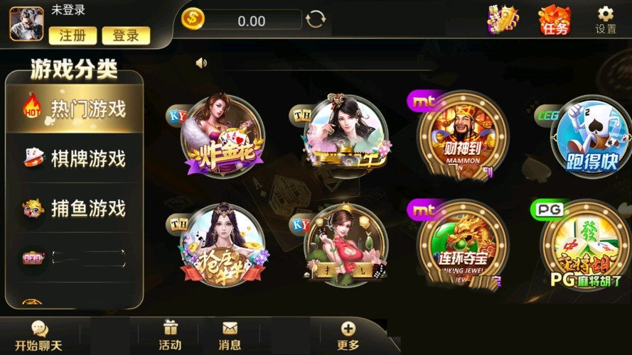 78mapp威久國(guó)際最新版 v1.1.2