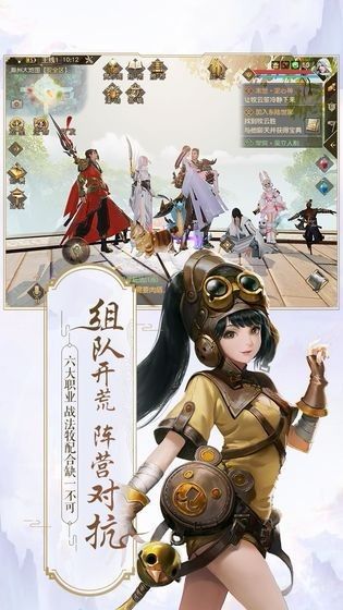 仙魔起源物語rpg單通最新版