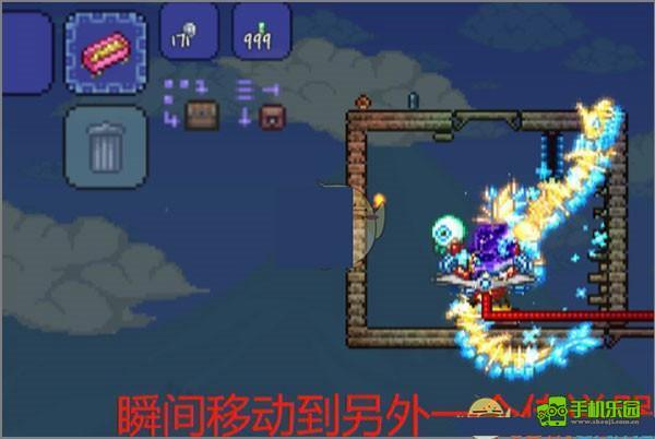 泰拉瑞亚1.4.4.9汉化版2024最新版游戏攻略7