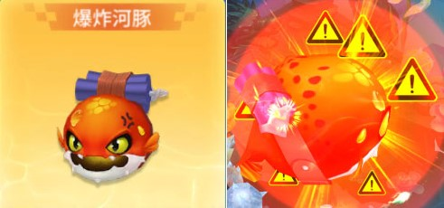 捕鱼大决战图片17