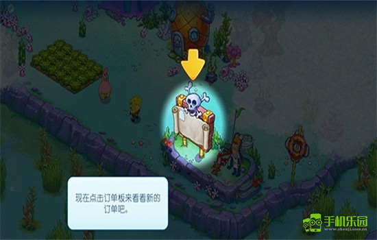 海绵宝宝果酱大冒险中文版