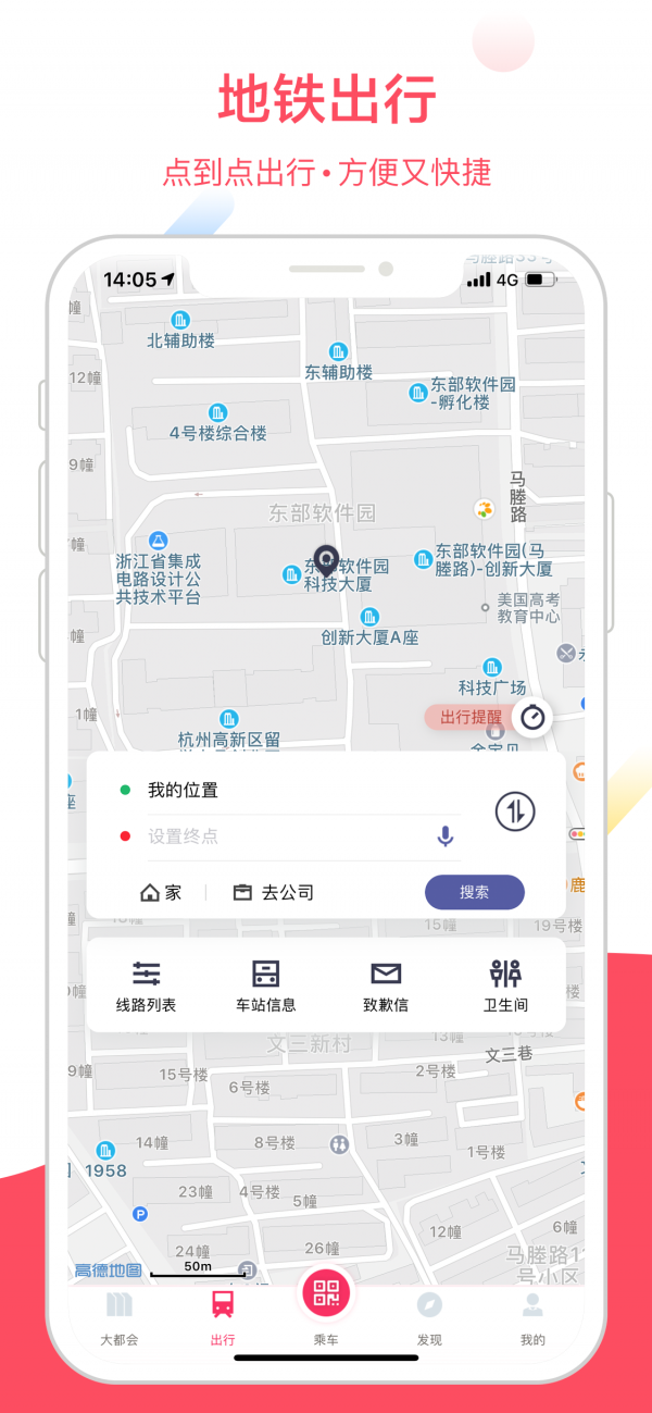 智能姬化