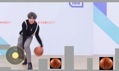 坤坤跑酷小游戲手機(jī)版