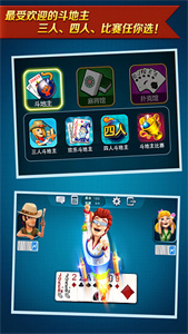 波克城市2024最新版  v1.0.1